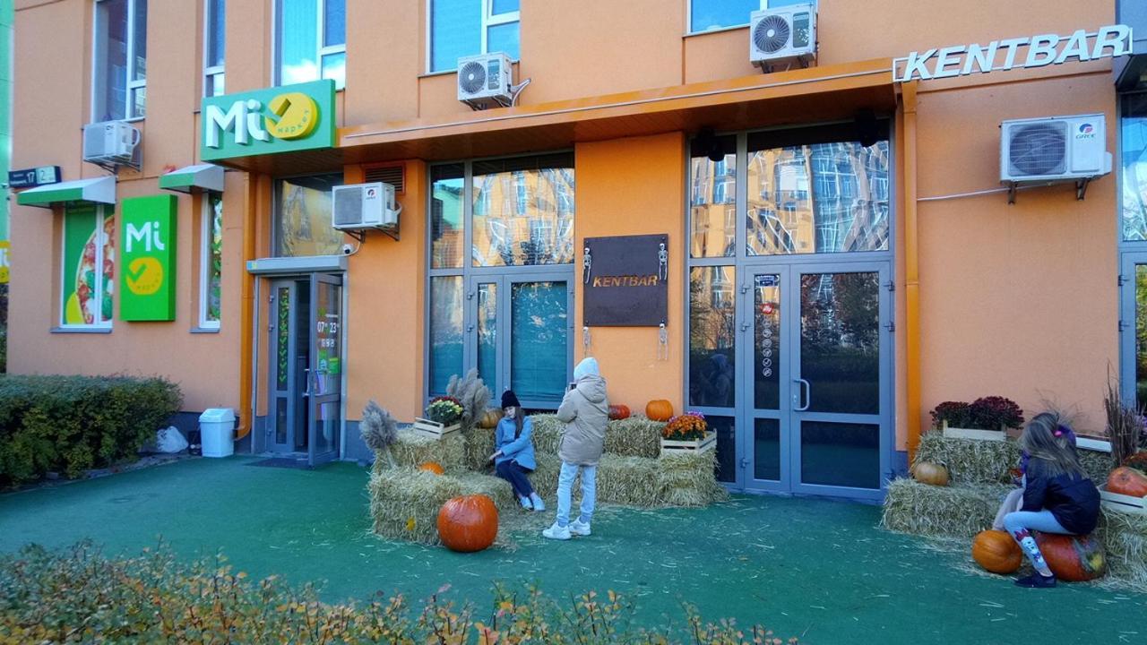 Positive Smile Studio Apartment In The Colorful Comfort Town Residental Complex. Kt-06. Κίεβο Εξωτερικό φωτογραφία