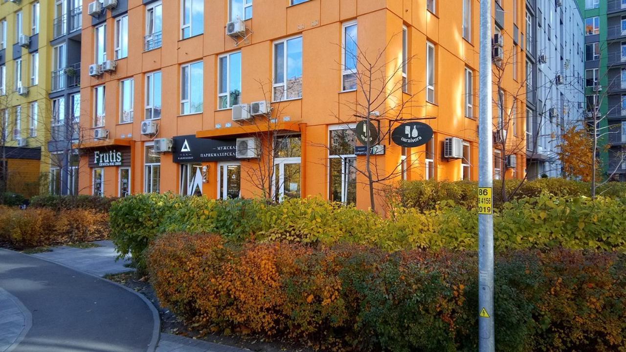 Positive Smile Studio Apartment In The Colorful Comfort Town Residental Complex. Kt-06. Κίεβο Εξωτερικό φωτογραφία